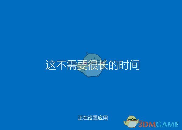 白云端一键重装系统v1.2.9