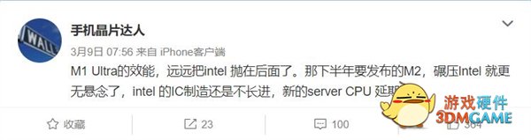 Mac mini要用！苹果自研芯片M2曝光：效能超越Intel