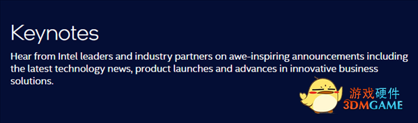Intel Arc显卡有消息了？Vision大会于5月10日召开
