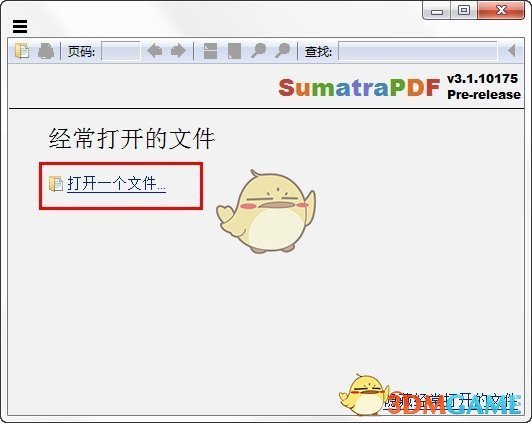 pdf阅读器(Sumatra PDF)v3.4.0.14294