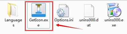 ico图标提取器(Free Icon Tool)v2.2.0.0