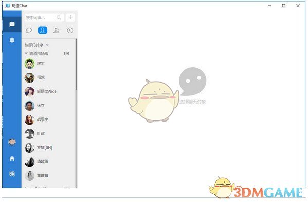 明道电脑版v2.2.0.0