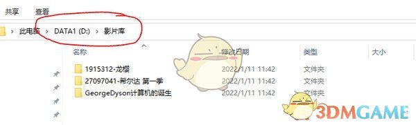 Quote Hunt(影片台词搜索库)v2.1
