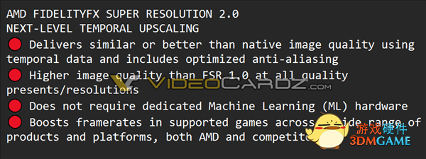 N卡/I卡都能用！AMD FSR 2.0细节曝光：画质更好、帧率翻番