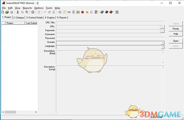 SubmitWolf PRO(搜索引擎提交工具)v6.0