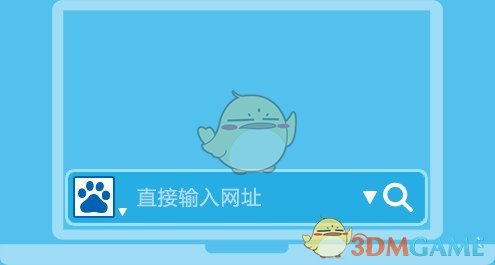 魔框v1.0.0.3