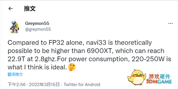 RDNA3性能爆发！RX 7700系列即可灭掉万元级6900 XT显卡
