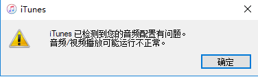 itunes官方中文版v12.10.2.3