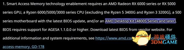 AMD确认推出4800S桌面套件：PS5同款CPU、补全PCIe 4.0遗憾