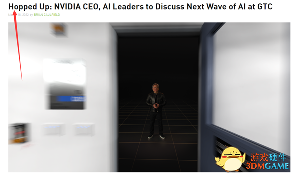 5nm怪兽级显卡来了 NVIDIA暗示GTC大会发布Hopper架构显卡