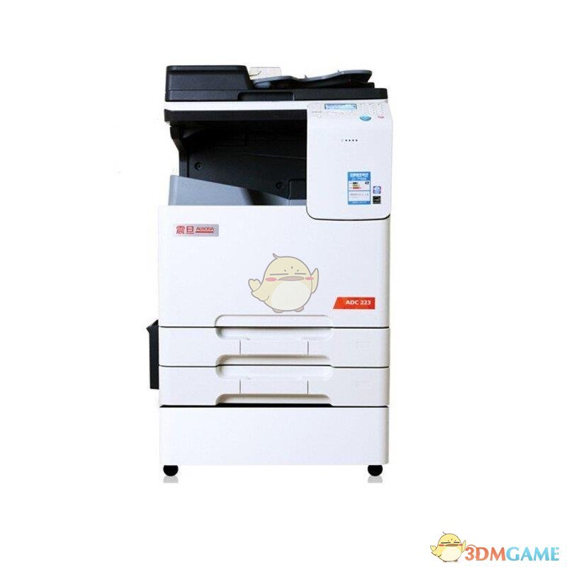 震旦ADC225打印机驱动最新版v1.0