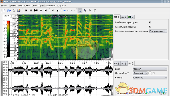 Sonic Visualiser官方中文版v4.4