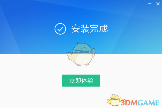 迅雷看看v5.4.5.6478