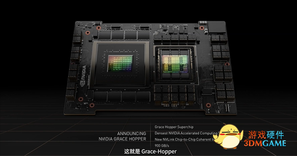 NVIDIA发布Grace CPU处理器：144核+500W功耗 性能无敌手