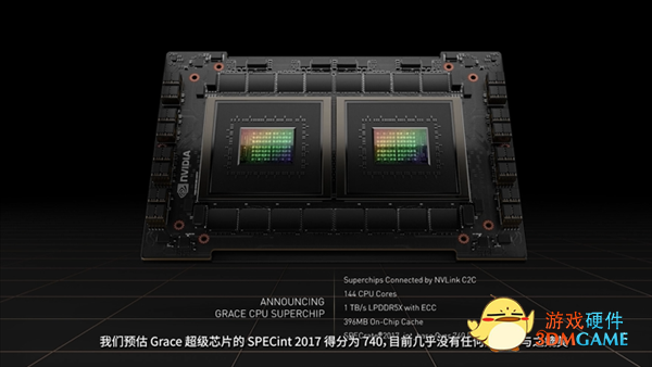 NVIDIA发布Grace CPU处理器：144核+500W功耗 性能无敌手