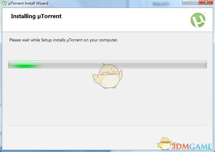 uTorrent官方版v3.5.5.46120