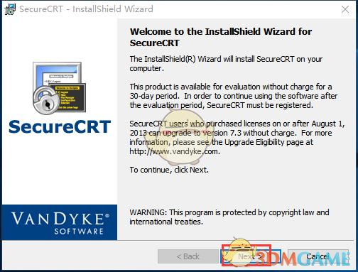 SecureCRT最新版v8.7.1