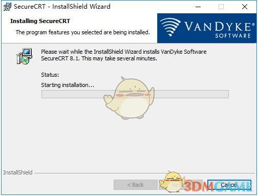 SecureCRT最新版v8.7.1