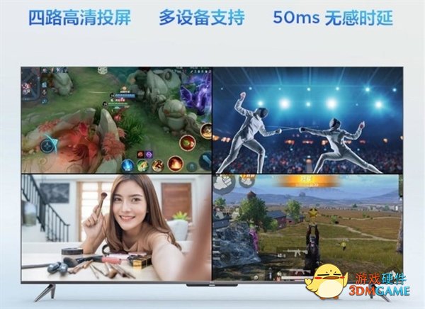 不买显卡靠云游戏玩3A能行吗？没戏！