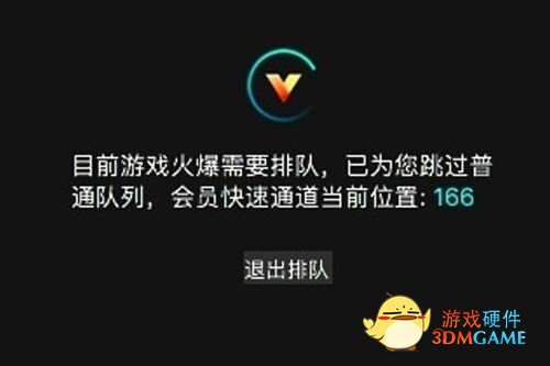 不买显卡靠云游戏玩3A能行吗？没戏！