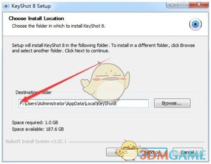 KeyShot8中文版v8.0.247