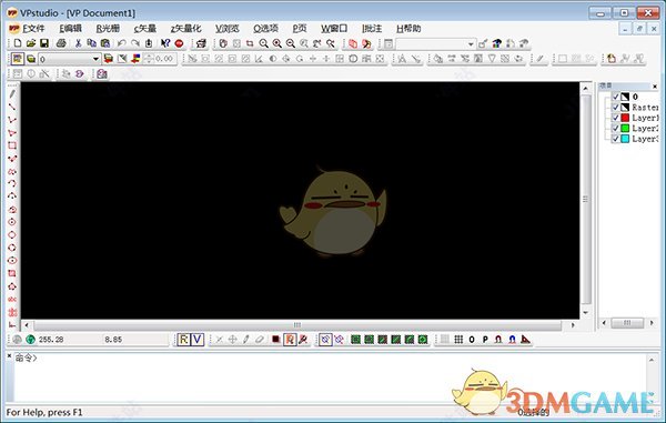 vpstudio最新版v12