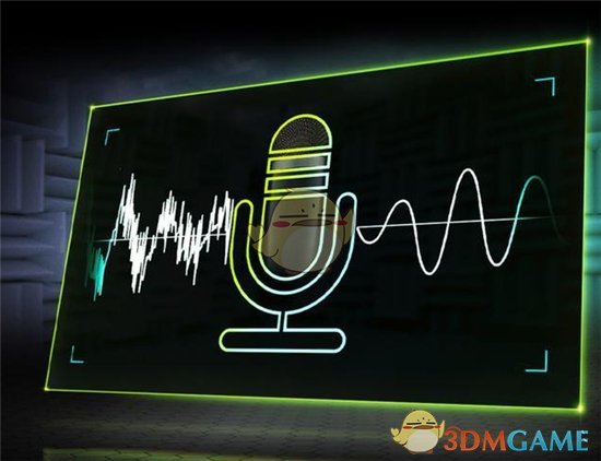 RTXVoice最新版v1.0