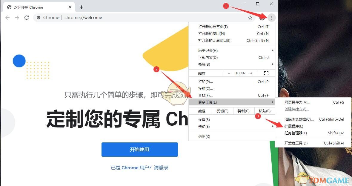 Muzli官方版v30.2.5