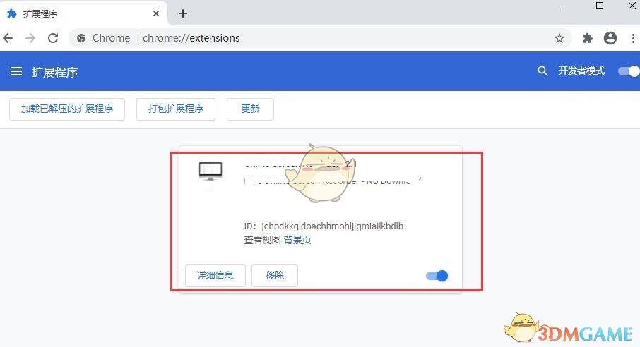 Muzli官方版v30.2.5