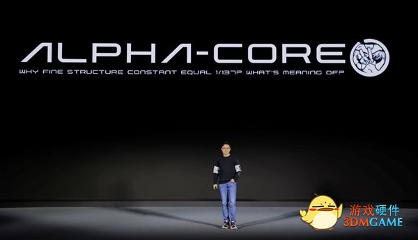 支持Windows！摩尔线程发布首款全能国产GPU显卡