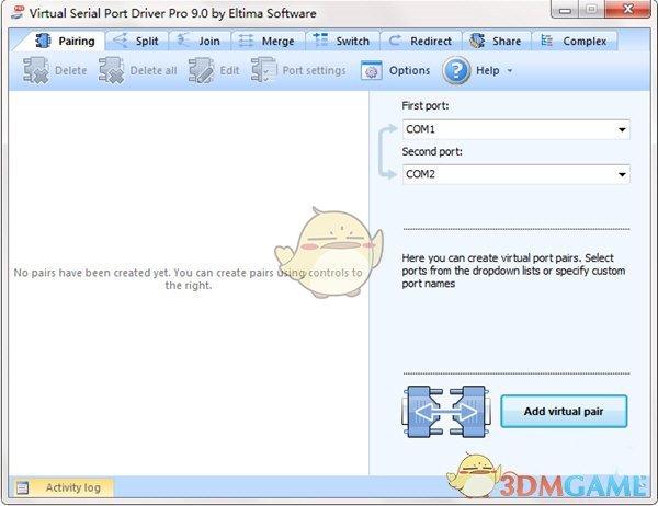 VSPD最新版v9.0.270