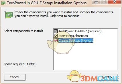 GPU-Z中文绿色版v2.45.0