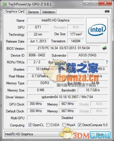 GPU-Z中文绿色版v2.45.0