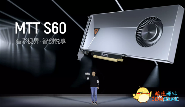 离开NVIDIA仅仅19个月！他就交出了一块国产全功能GPU