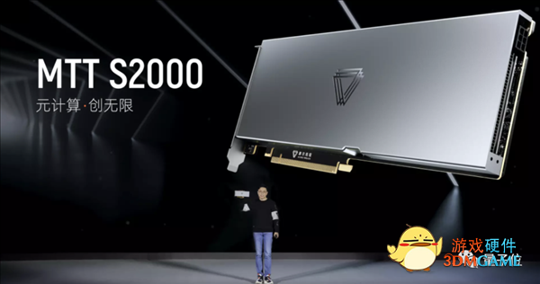 离开NVIDIA仅仅19个月！他就交出了一块国产全功能GPU