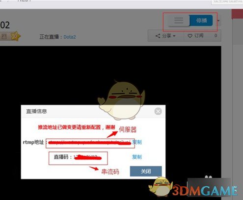 OBS Studio官方中文版v27.2.4