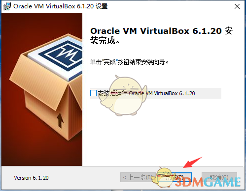 VirtualBoxv5.0.20