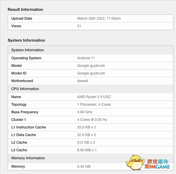 AMD新款锐龙3 5125C处理器曝光：Zen3架构、3GHz 4核