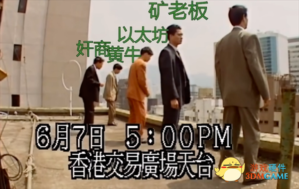 不花一分钱 老显卡帧率翻倍！以后所有玩家都欠AMD一句谢谢
