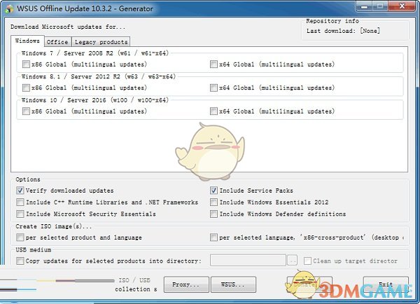 WSUSOfflineUpdate中文版v12.0