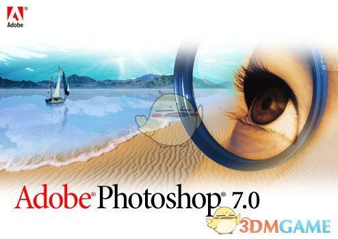 photoshopv7.0