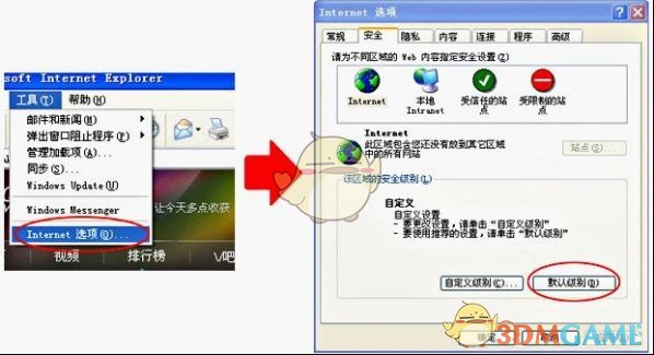 腾讯视频最新版v11.42.4316.0