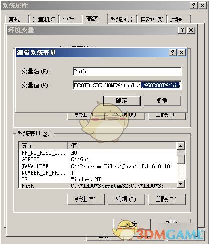 go programming languagev1.0