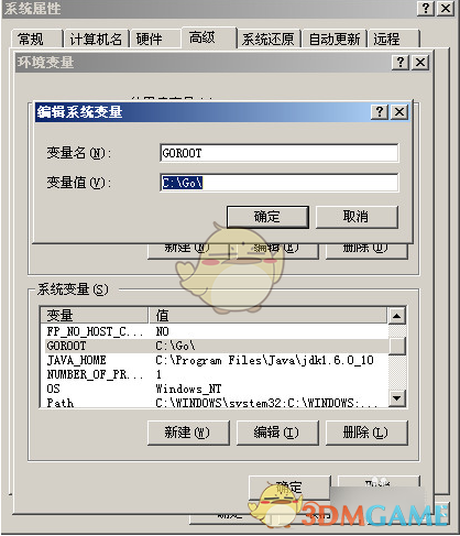 go programming languagev1.0