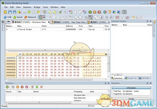 Serial Monitorv8.36.0.9618