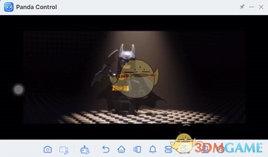 PandaControl官方版v1.0.0.6