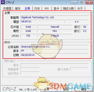 CPU-Zv1.99