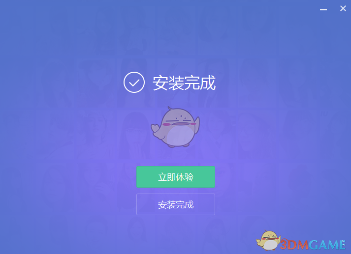 美图秀秀官方最新版v6.5.4.2