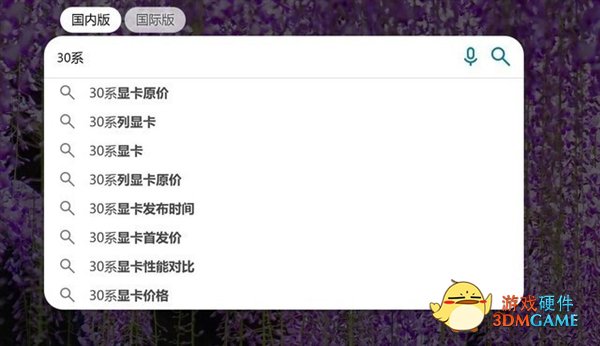 RTX 3080暴降万元 商家赔钱卖显卡能信吗？