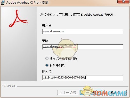 download adobe acrobat xi pro v11.0.3 for windows